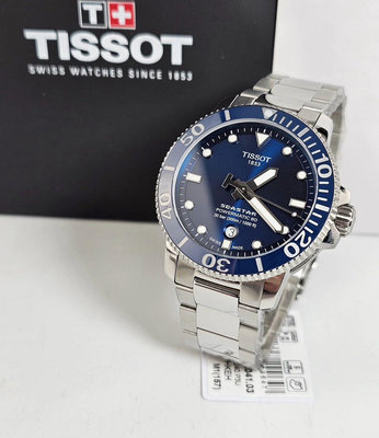 TISSOT Seastar1000 Automatic 陶瓷圈 藍色面錶盤 銀色不鏽鋼錶帶 男士 自動機械錶 T1204071104103 潛水錶