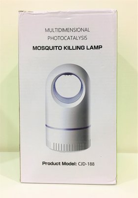 【全新商品】CJD-188 USB 超省電 滅蚊燈 捕蚊燈