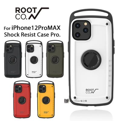 ROOT CO. iPhone 12 mini / Pro / Pro Max 掛勾式軍規防摔保護殼 喵之隅