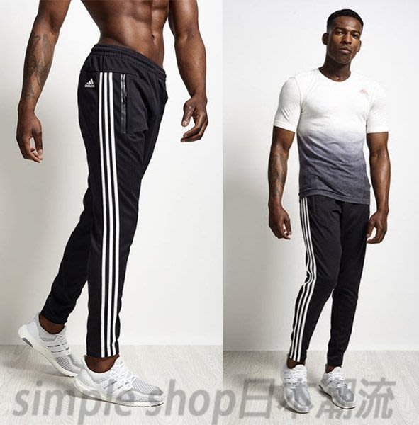 adidas skinny track pants