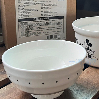 陶瓷萬用碗 Disney100週年 迪士尼動畫展限定 米奇 米妮 湯碗含蓋子 蓋子也能當成碗 泡麵 一鍋料理 簡單方便 好清洗
