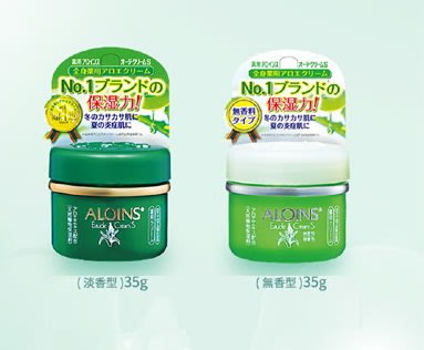 日本 ALOINS 雅洛茵斯 蘆薈乾裂保濕霜35g 【微香 / 無香】