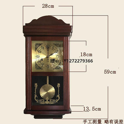 時鐘擺件復古機械掛鐘老式臺鐘表客廳墻壁掛鐘北極星純銅機芯風水鐘家用家居時鐘