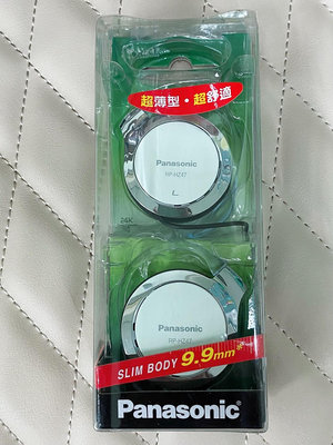 Panasonic超薄型動態立體聲耳掛式耳機RP-HZ47/Panasonic/國際牌/有線耳機/全新品
