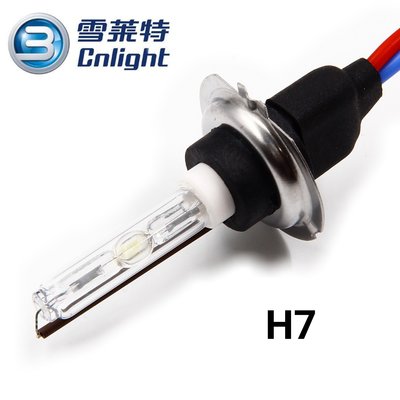 雪萊特 HID 燈管 H7 大燈 霧燈 4300K 6000K 8000K 單支價 不含安定器 另有安定器
