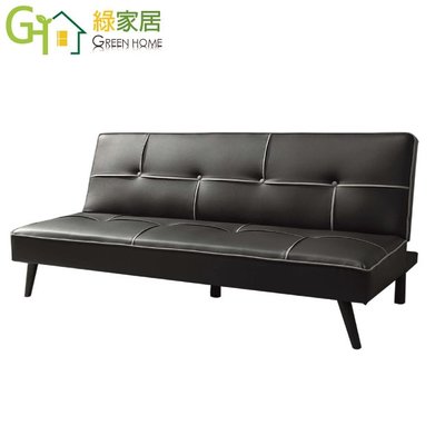 【綠家居】瑪爾斯 現代黑皮革機能沙發/沙發床(展開式機能設計)