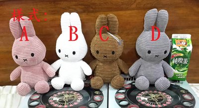 Rabbit Bunny Soft Doll Kids Gift Plushy Puppet Plush Toy