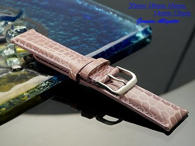 【時間探索】進口純正鱷魚皮高級錶帶短款淡紫色 ( .20mm.18mm.16mm.14mm.12mm)