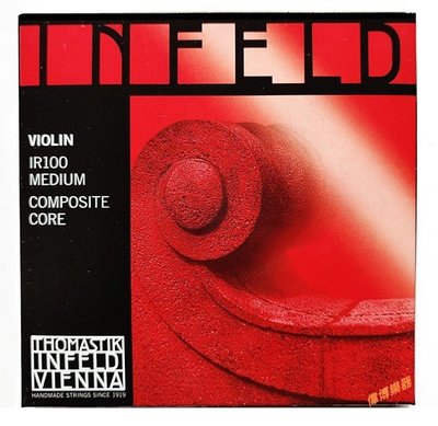 【偉博樂器】原廠授權公司貨正品 奧地利 Thomastik Infeld  IR100 小提琴弦 套弦 紅盒 RED