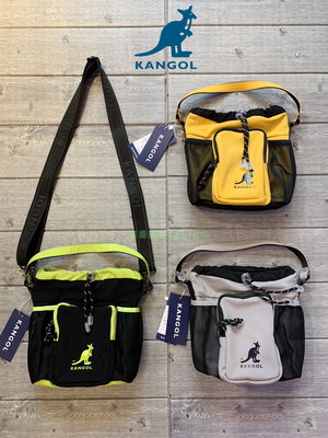 塞爾提克~英國 袋鼠 KANGOL 手提袋 側背包 防潑水 帆布材質 水桶包 束口袋 撞色設計 輕巧有型