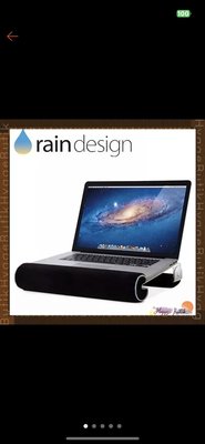 銳雨 Rain Design iLa MacBook 膝上型 鋁質 筆電散熱架 筆記型電腦散熱墊