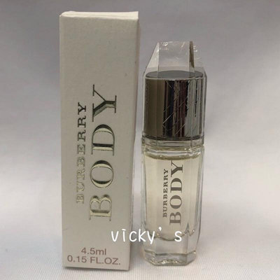 *vicky’s* Burberry body 裸紗女性淡香水 4.5ml 高雄可店取