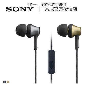 有線耳機Sony/ MDR-EX650AP 入耳式耳機有線帶麥手機線控筆記本通話頭戴式耳機