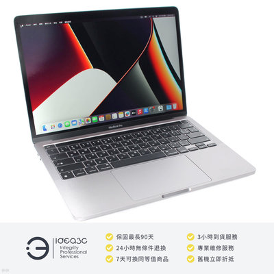 「點子3C」MacBook Pro 13吋 TB M1 灰【店保3個月】8G 256G MYD82TA 2021年 Retina 顯示器 DM809