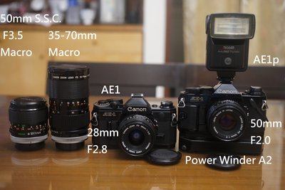 【售】9成新 剛保養好 Canon底片機 AE-1p AE-1加購28mm 55mm 35-70mm Macro鏡頭 F