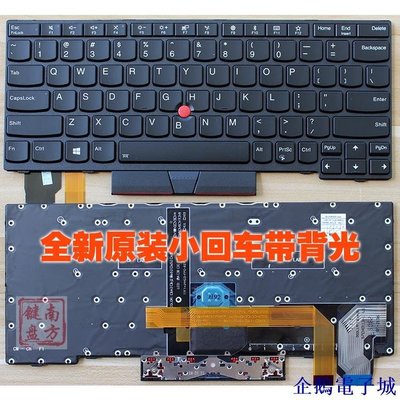 企鵝電子城筆記本 電腦  鍵盤Lenovo IBM聯想Thinkpad X280 A285 X395 X390 筆記本鍵盤