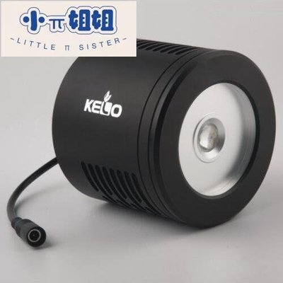 熱銷 鉅彩KELO 珊瑚燈海水led 海水缸led燈 KELO-AO100s PK 美國神燈-(null)