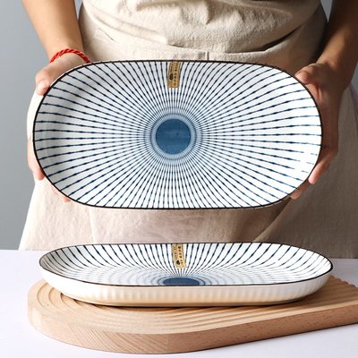 日式大號魚盤家用盤子菜盤網紅蒸魚盤烤魚盤深盤創意壽司盤長方形~特價