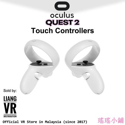 瑤瑤小鋪用於 Oculus Quest 2 / Oculus Quest / Oculus Rift S 的替換 Ocul