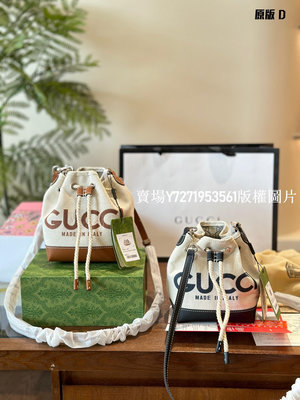 【二手包包】Gucci帆布包 全套包裝品牌標志性印花不斷煥新演繹，生動彰顯品牌別具-格的美學理念。作為202 NO50037
