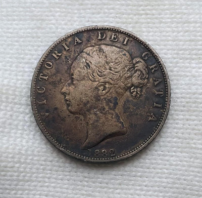 1882英國維多利亞青年半克朗銀幣、小維半克朗銀幣、維多利亞28201