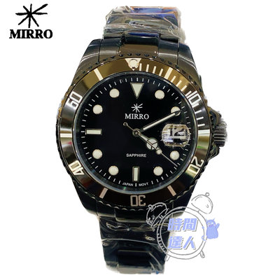 [時間達人]MIRRO 全黑水鬼造型 型男腕錶-6933BM-37615 水晶玻璃部磨損 不鏽鋼手錶 日期顯示