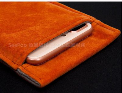 KGO 2免運 絨布套MOTO G6 Plus 5.9吋 絨布袋 手機袋 手機套 保護袋 深綠 橙色