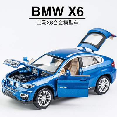 彩珀寶馬X6合金模型車1:32越野仿真汽車模型男孩兒童回力玩具汽車