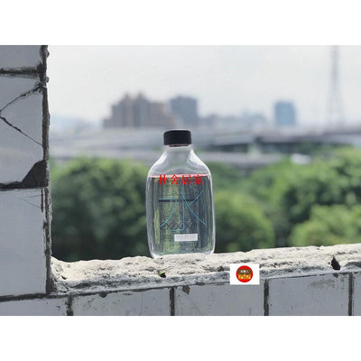 現貨✖️ 日本 MUJI  透明 水壺  水瓶 330ml 境內版 日本限定 隨身-朴舍居家