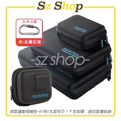 Insta360 GoPRO Action2 Pocket DIY包包 DIY收納包 運動相機包 Sz shop��
