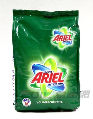 【易油網】【缺貨】ARIEL COMPACT 高效洗衣粉-潔淨/去漬/亮白 比利時原裝 PERSIL 比好市多便宜