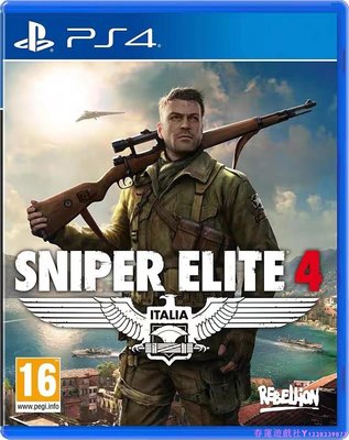PS4/PS5游戲 狙擊手4 狙擊精英4 Sniper Elite4 繁體中文英文English