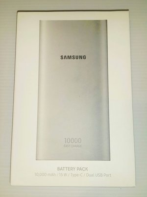 全新 三星 原廠Samsung雙向閃電快充行動電源Type-C 未拆 雙USB孔 適用手機平板69 一元起標 生日禮物