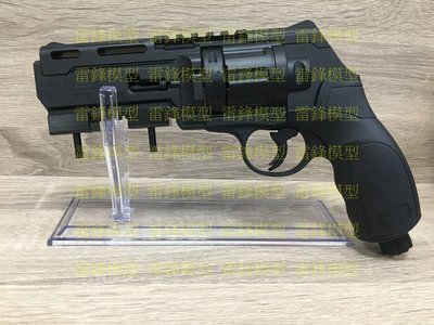 [雷鋒玩具模型]-Umarex HDR 50彈輪夾具