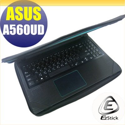 【Ezstick】ASUS A560 A560UD 三合一超值防震包組 筆電包 組 (15W-S)
