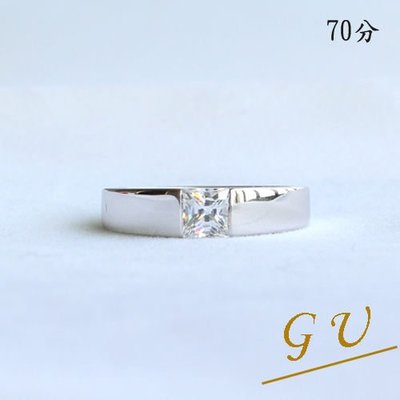 【GU鑽石】A11白金925純銀戒指擬真鑽鋯石戒指摩星鑽擬真鑽 GresUnic Apromiz 70分男戒
