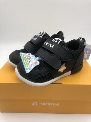 《日本Moonstar》3E寬楦 速乾鞋 小童段-黑(12-14.5cm)C120620SS