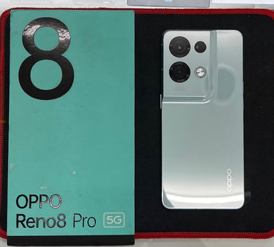二手精品 OPPO Reno8pro 5G手機 12/256GB 綠色 9.9成新 有盒裝及未使用原廠大全配 附贈保護貼