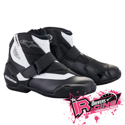 ♚賽車手的試衣間♚ Alpinestars® SMX-1 R V2 B/W Shoes 車靴 賽車靴
