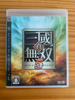 PS3游戲 真三國無雙5 日版日文55122