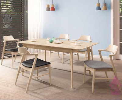 【X+Y】艾克斯居家生活館     現代餐桌椅系列-亞力斯 5.3尺洗白實木拉合餐桌.不含餐椅.天然橡膠木實木.摩登家具