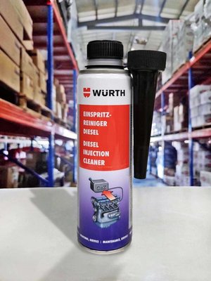 WURTH DIESEL INJECTION CLEANER 高效能柴油噴射系統清潔劑 300ml/平輸
