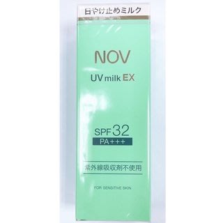 【誠意中西藥局】NOV娜芙 防曬水凝乳 SPF32  35g 公司貨，不去批號