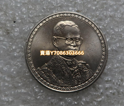泰國2006年20銖拉瑪九世國王登基60周年紀念幣 錢幣 銀幣 紀念幣【悠然居】240