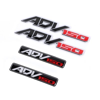 本田 ADV 150 徽標 ADV150 機車 貼紙 側面 油箱 護板 整流罩 標誌貼紙-概念汽車