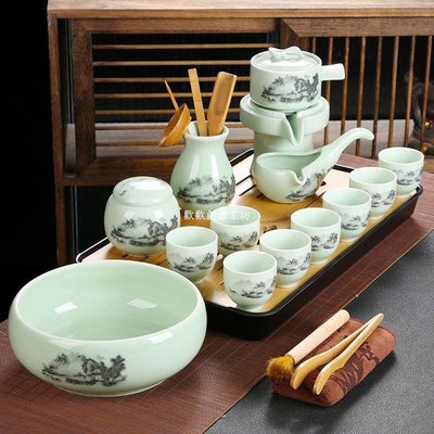 下殺-懶人茶具套裝家用整套半全自動茶盤石磨陶瓷功夫泡茶壺