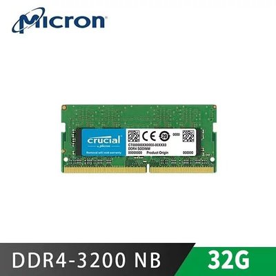 「阿秒市集」美光 NB RAM DDR4 3200 32G 筆記型 記憶體 原廠終保 適用九代以上CPU