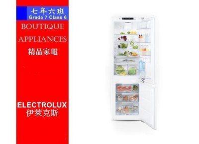 【 7年6班 】伊萊克斯 Electrolux 【ENC2858AOW】70/30 全嵌式冰箱