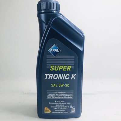 [機油倉庫]附發票 德國ARAL Super Tronic K 5W-30 5W30合成機油