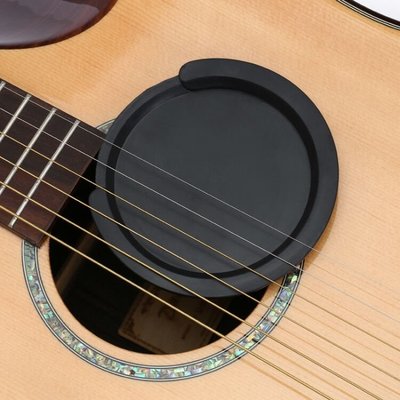 【三木樂器】音孔蓋 響孔蓋 橡膠 弱音蓋 吉他音孔蓋 防回授 適用於40吋 41吋 42吋 木吉他 民謠吉他 A048